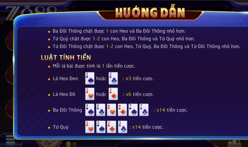 Thúi heo là gì